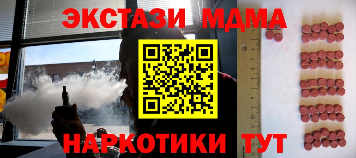 Ecstasy Punisher  Вход с VPN  Экстази louis Vuitton  ЭКСТАЗИ  Хасавюрт 
