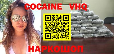 a pvp Нарткала