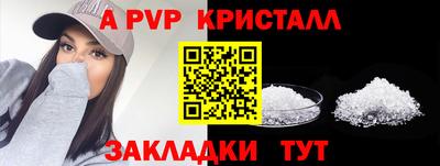 COCAINE Моздок