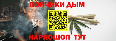 COCAINE Моздок