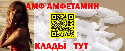 COCAINE Моздок