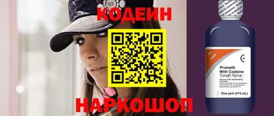 spice Можга