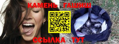 COCAINE Моздок