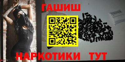 COCAINE Моздок