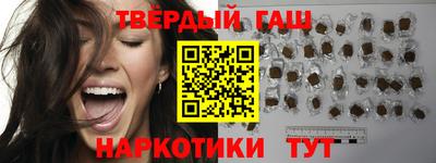 spice Можга