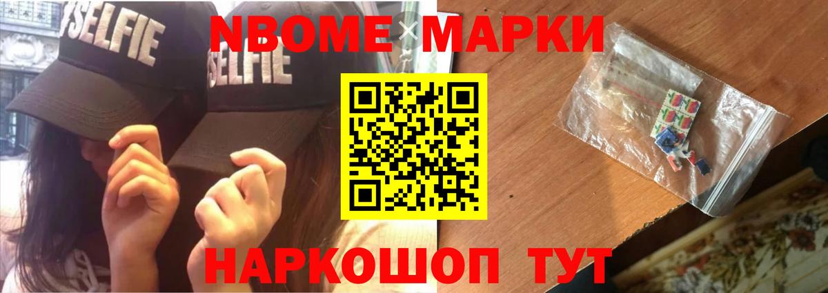Хасавюрт  Лсд 25 экстази ecstasy  Вход с VPN  LSD-25 экстази кислота 